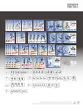 Ember:Obsidian Protocol UN Core Pack Plastic Model Kit thumbnail 10