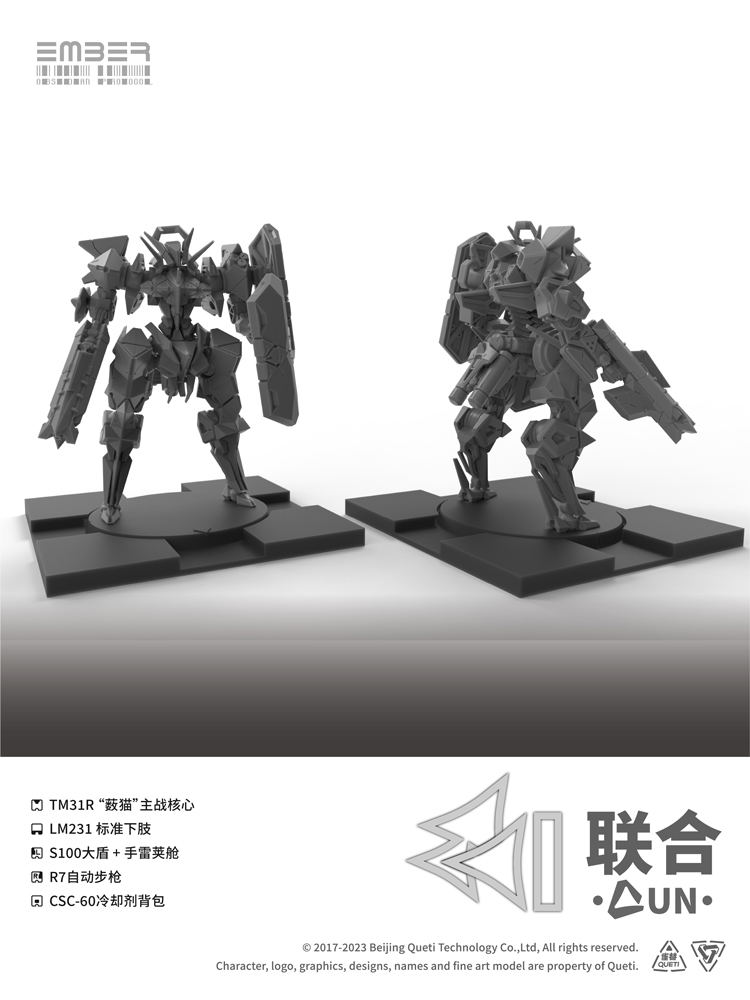 Ember:Obsidian Protocol UN Core Pack Plastic Model Kit
