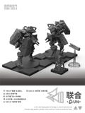 Ember:Obsidian Protocol UN Core Pack Plastic Model Kit thumbnail 6