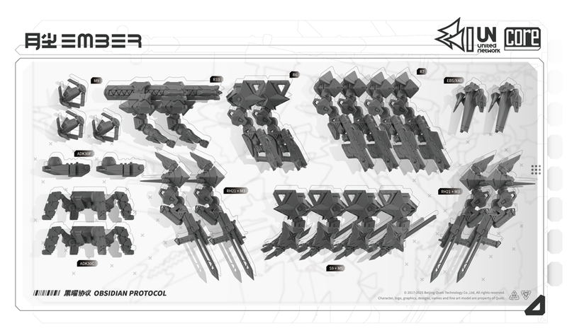Ember:Obsidian Protocol UN Core Pack Plastic Model Kit image 8