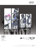 Ember:Obsidian Protocol UN Door Breaker Expansion Pack Plastic Model Kit thumbnail 9