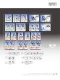 Ember:Obsidian Protocol UN Door Breaker Expansion Pack Plastic Model Kit thumbnail 10