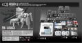 Ember:Obsidian Protocol UN Door Breaker Expansion Pack Plastic Model Kit thumbnail 2