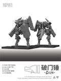 Ember:Obsidian Protocol UN Door Breaker Expansion Pack Plastic Model Kit thumbnail 3