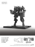 Ember:Obsidian Protocol UN Door Breaker Expansion Pack Plastic Model Kit thumbnail 5
