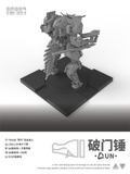 Ember:Obsidian Protocol UN Door Breaker Expansion Pack Plastic Model Kit thumbnail 6