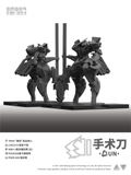 Ember:Obsidian Protocol UN Scalpel Expansion Pack Plastic Model Kit thumbnail 4