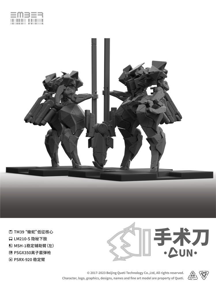 Ember:Obsidian Protocol UN Scalpel Expansion Pack Plastic Model Kit image 4