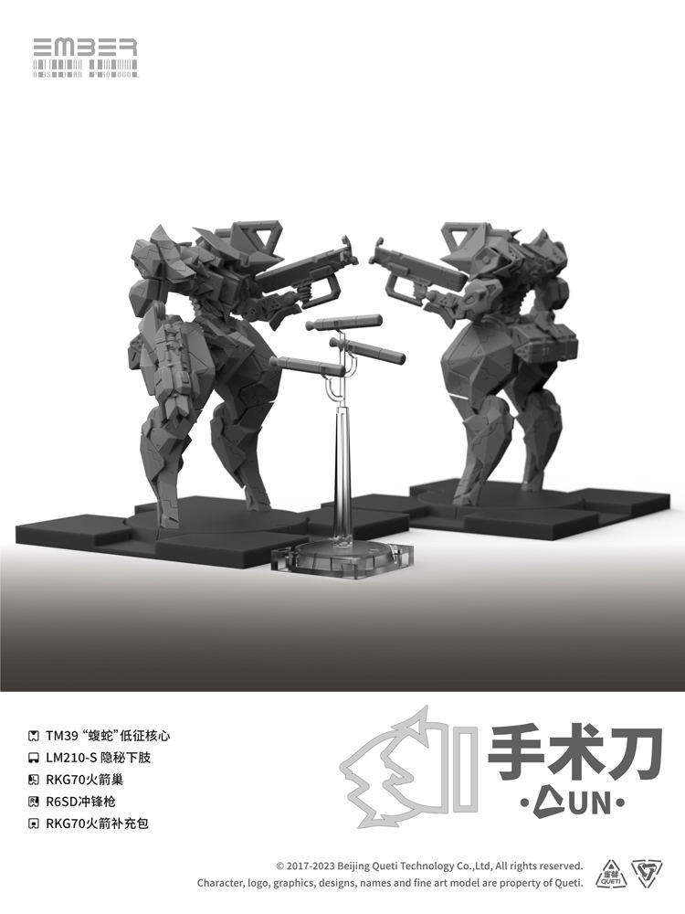Ember:Obsidian Protocol UN Scalpel Expansion Pack Plastic Model Kit image 5