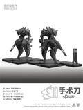 Ember:Obsidian Protocol UN Scalpel Expansion Pack Plastic Model Kit thumbnail 6