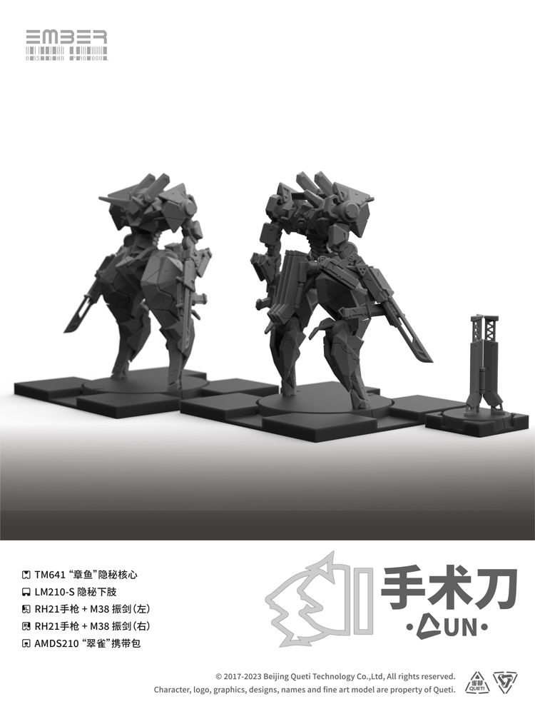 Ember:Obsidian Protocol UN Scalpel Expansion Pack Plastic Model Kit image 6