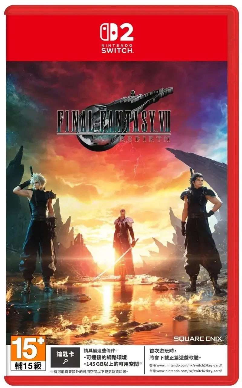 Final Fantasy VII Rebirth <span class="ext" style="background-color: #ff8c00; color: #FFFFFF;">Game Key Cart</span> image 1