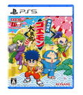 Ganbare Goemon Daishuugo thumbnail 1