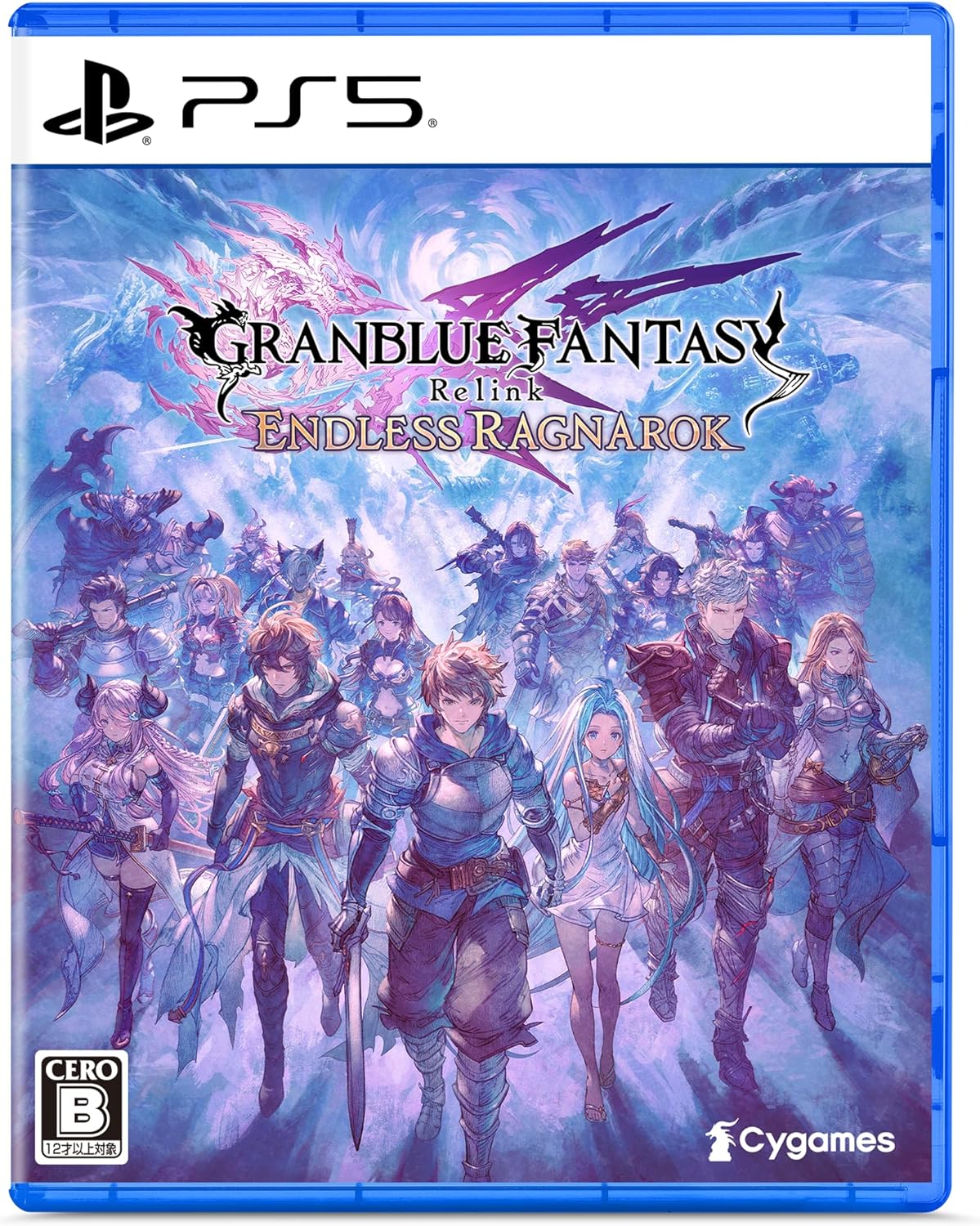 Granblue Fantasy: Relink - Endless Ragnarok (Multi-Language) for PlayStation 5