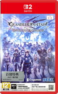 Granblue Fantasy: Relink - Endless Ragnarok (Multi-Language) <span class="ext" style="background-color: #ff8c00; color: #FFFFFF;">Game Key Cart</span> thumbnail 1