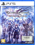 Granblue Fantasy: Relink - Endless Ragnarok (Multi-Language) thumbnail 1