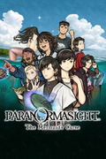 Paranormasight: The Mermaid's Curse <span class="ext ext_Nintendo®️ Switch Digital">Nintendo®️ Switch Digital</span> <span class="ext ext_digital">digital</span> thumbnail 1