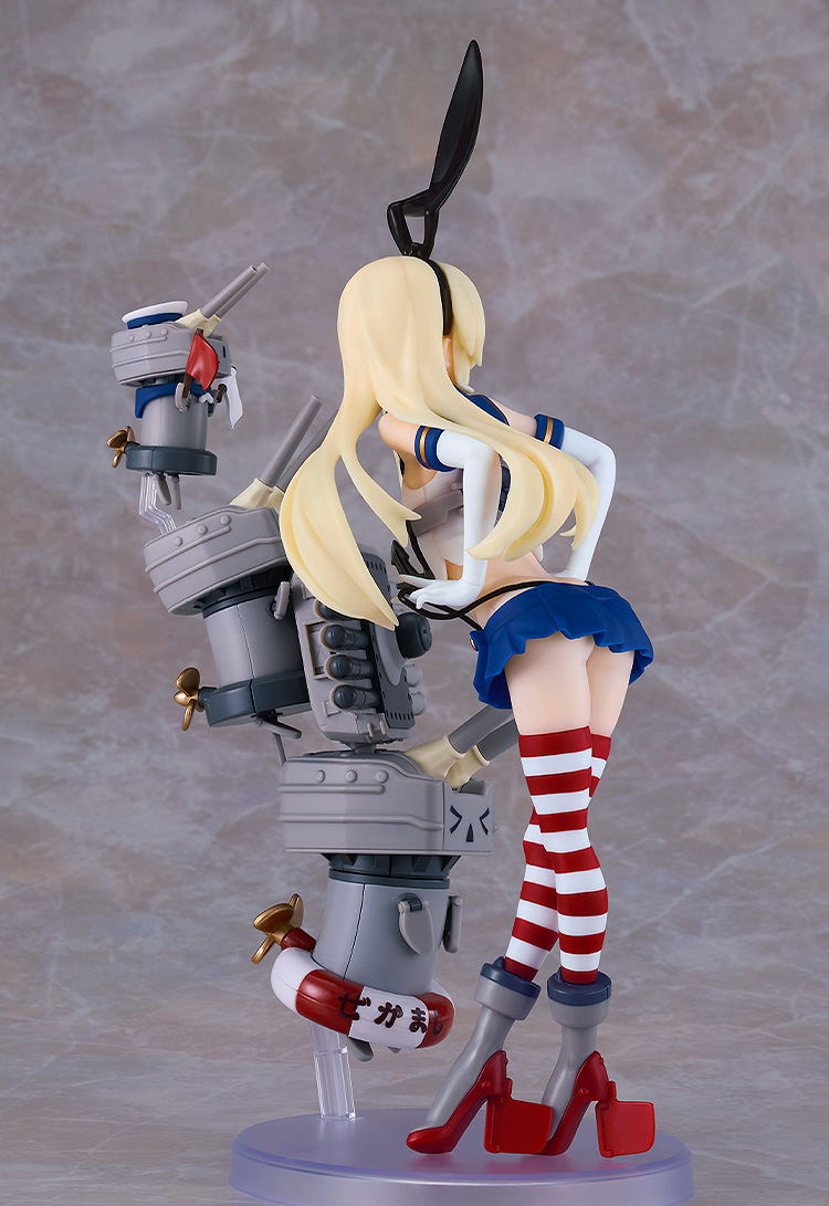 Reincarnation Kantai Collection KanColle Plastic Model Kit: Shimakaze image 4