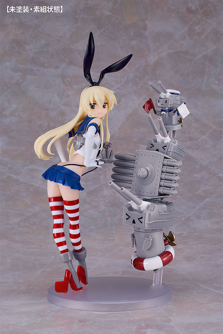 Reincarnation Kantai Collection KanColle Plastic Model Kit: Shimakaze image 9