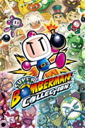 Super Bomberman Collection <span class="ext" style="background-color: #2a475e; color: #FFFFFF;">STEAM</span> <span class="ext ext_digital">digital</span> thumbnail 1