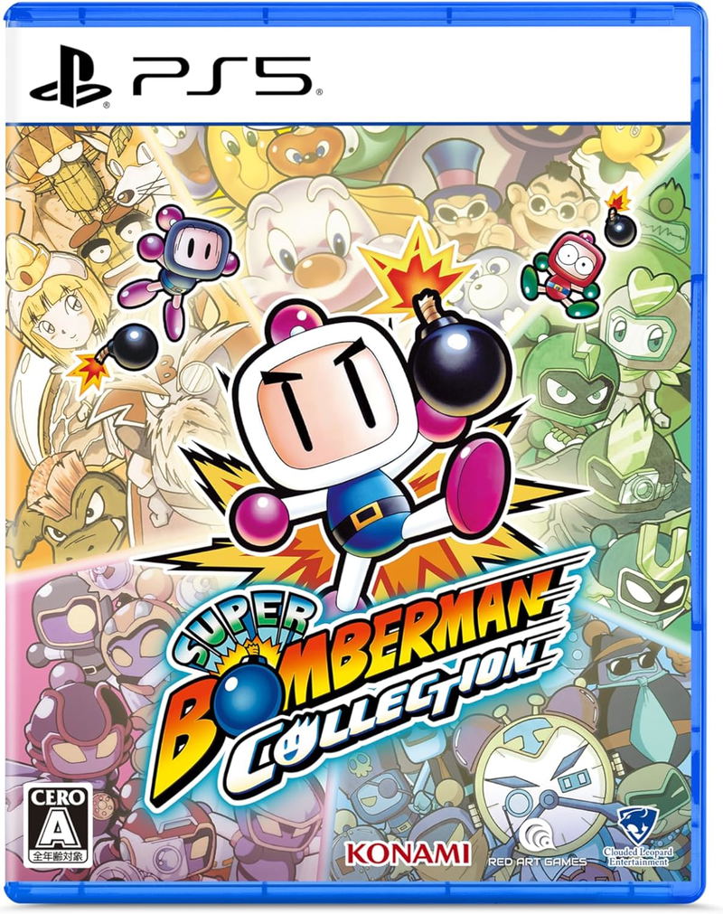 Super Bomberman Collection (Multi-Language) image 1