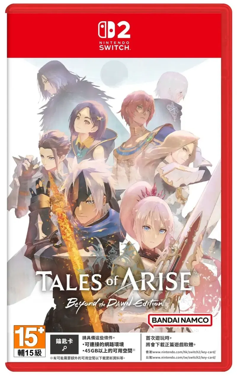 Tales of Arise [Beyond the Dawn Edition] <span class="ext" style="background-color: #ff8c00; color: #FFFFFF;">Game Key Cart</span> image 1