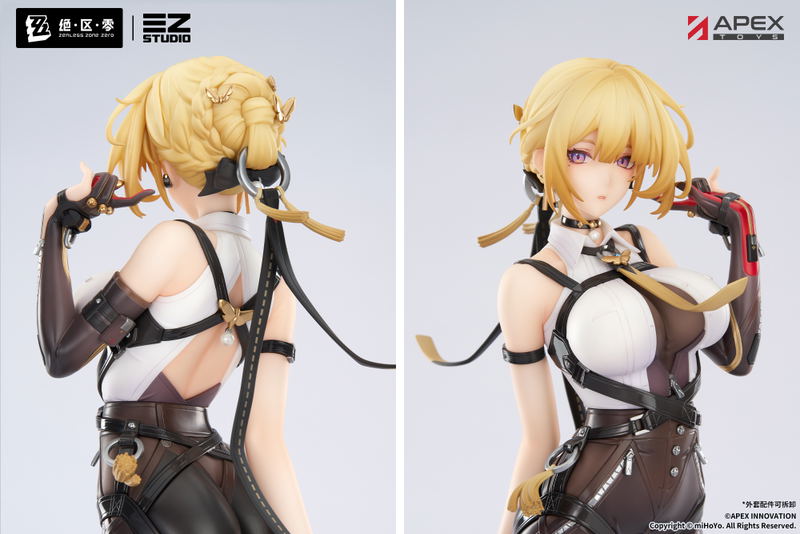 Zenless Zone Zero 1/7 Scale Pre-Painted Figure: Evelyn Chevalier image 12