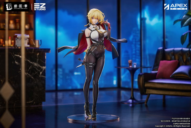 Zenless Zone Zero 1/7 Scale Pre-Painted Figure: Evelyn Chevalier image 13