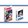 8-bit Game Doraemon & Complete Strategy Guide 40th Anniversary Memorial Box thumbnail 1