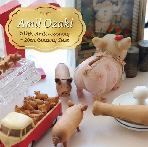 Amii Ozaki 50th Amii-versary -20th Century Best image 1