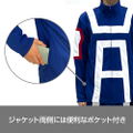Anime My Hero Academia - U.A. High School Gym Uniform (Long Sleeve Track Jacket) (Men's M) thumbnail 5
