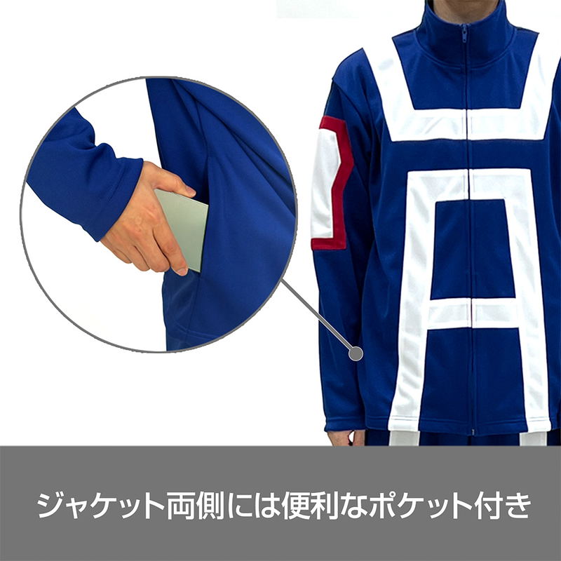 Anime My Hero Academia - U.A. High School Gym Uniform (Long Sleeve Track Jacket) (Men's M) image 5