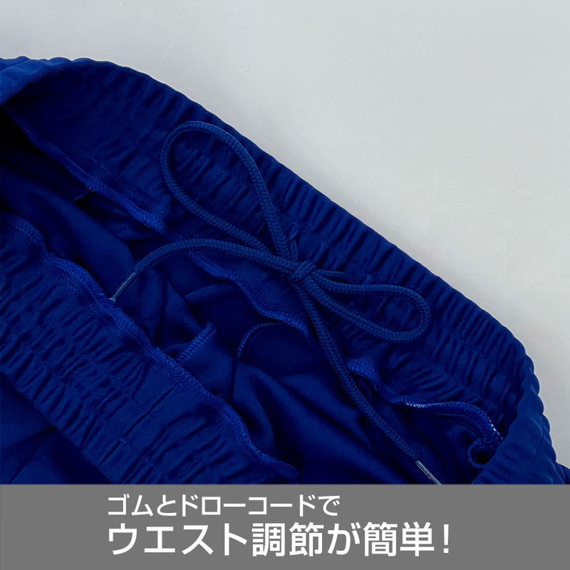 Anime My Hero Academia - U.A. High School Gym Uniform (Long Sleeve Top And Bottom Set) (Men's M) image 9