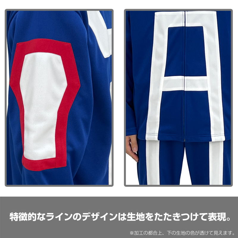 Anime My Hero Academia - U.A. High School Gym Uniform (Long Sleeve Top And Bottom Set) (Men's L) image 7