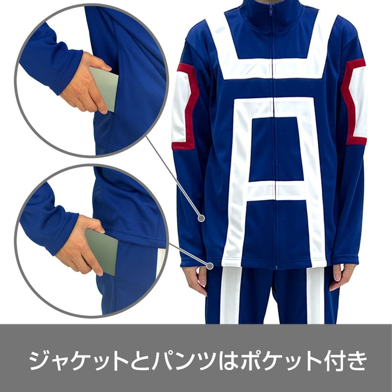 Anime My Hero Academia - U.A. High School Gym Uniform (Long Sleeve Top And Bottom Set) (Men's L) image 8