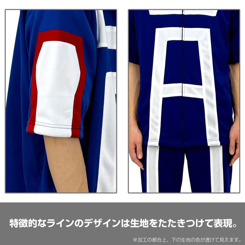 Anime My Hero Academia - U.A. High School Gym Uniform (Short Sleeve Track Jacket) (Men's M) image 4