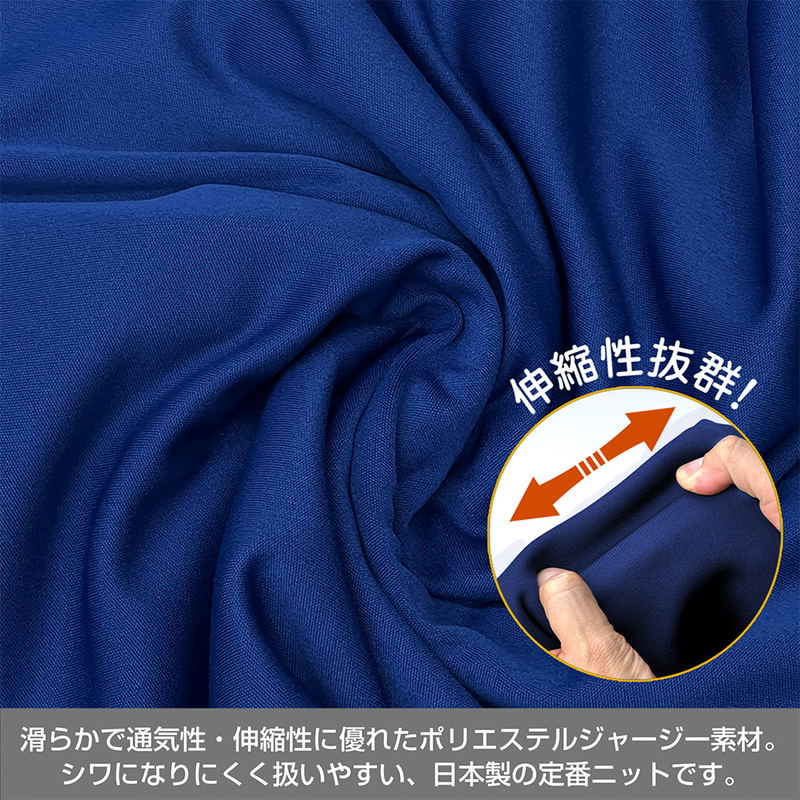 Anime My Hero Academia - U.A. High School Gym Uniform (Short Sleeve Track Jacket) (Men's M) image 6