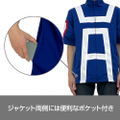 Anime My Hero Academia - U.A. High School Gym Uniform (Short Sleeve Track Jacket) (Men's XL) thumbnail 5