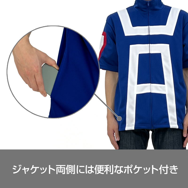 Anime My Hero Academia - U.A. High School Gym Uniform (Short Sleeve Track Jacket) (Men's XL) image 5