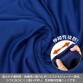 Anime My Hero Academia - U.A. High School Gym Uniform (Short Sleeve Track Jacket) (Men's XL) thumbnail 6