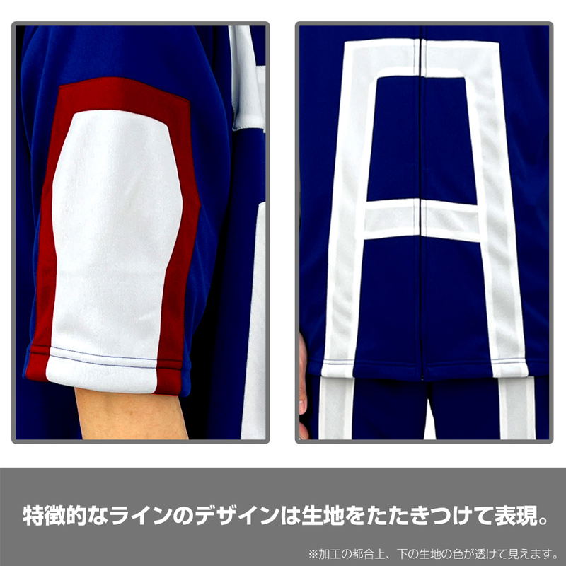 Anime My Hero Academia - U.A. High School Gym Uniform (Short Sleeve Top And Bottom Set) (Men's XL) image 7