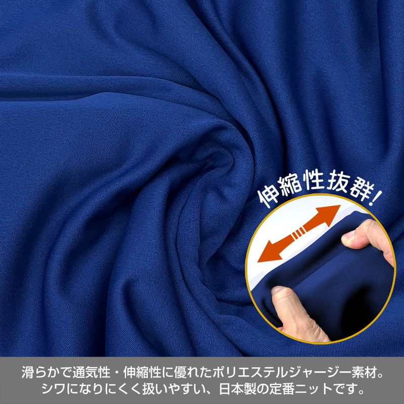 Anime My Hero Academia - U.A. High School Gym Uniform (Short Sleeve Top And Bottom Set) (Men's XL) image 10
