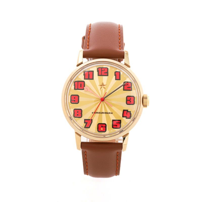 Bikkuriman Wristwatch Super Zeus image 2