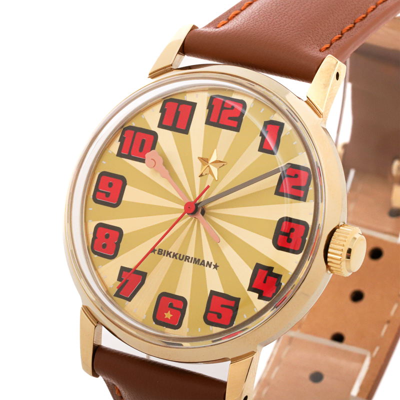 Bikkuriman Wristwatch Super Zeus image 3