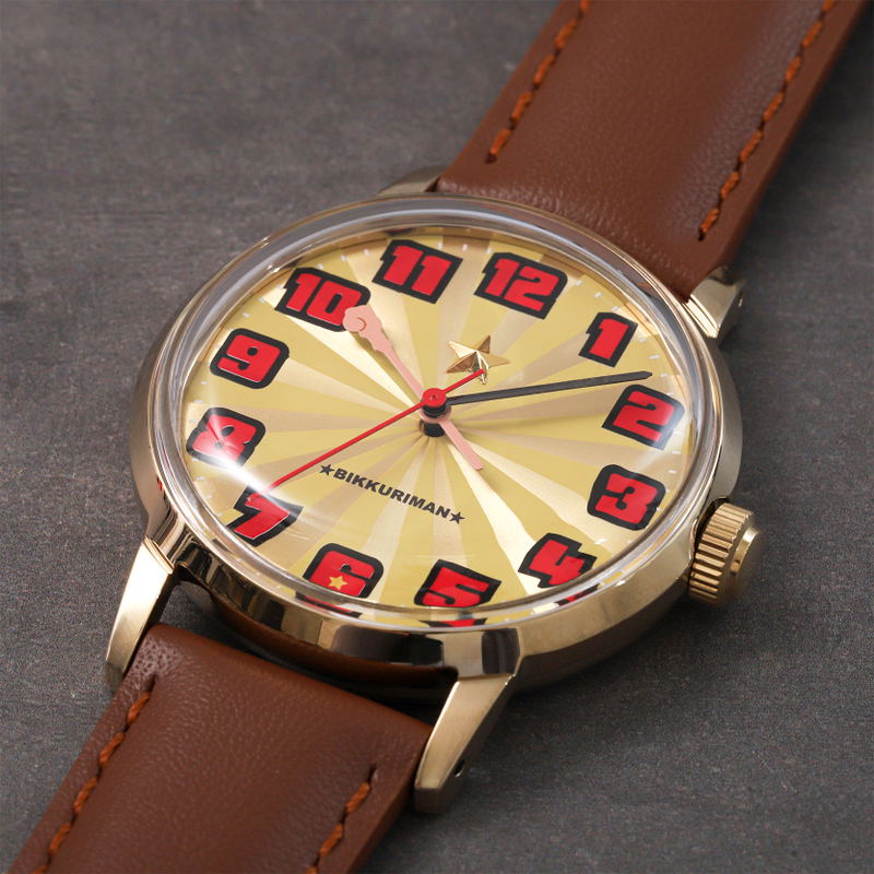 Bikkuriman Wristwatch Super Zeus image 7