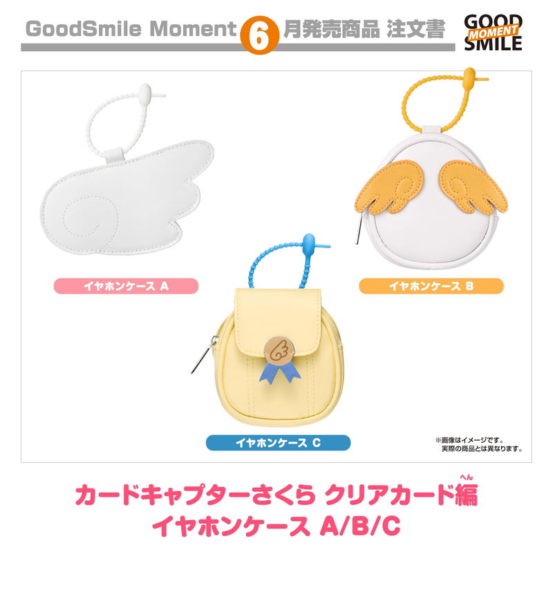 Cardcaptor Sakura: Clear Card Arc Earphone Case B image 5