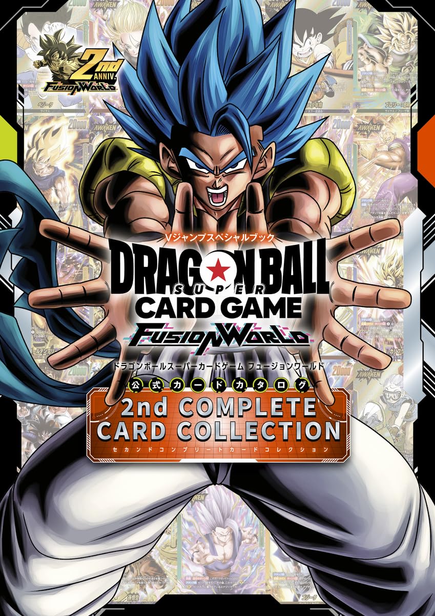 Dragon Ball Super Card Game Fusion World 2nd Complete Card Collection Dragon Ball Super Card Game Fusion World 2nd Complete Card Collection