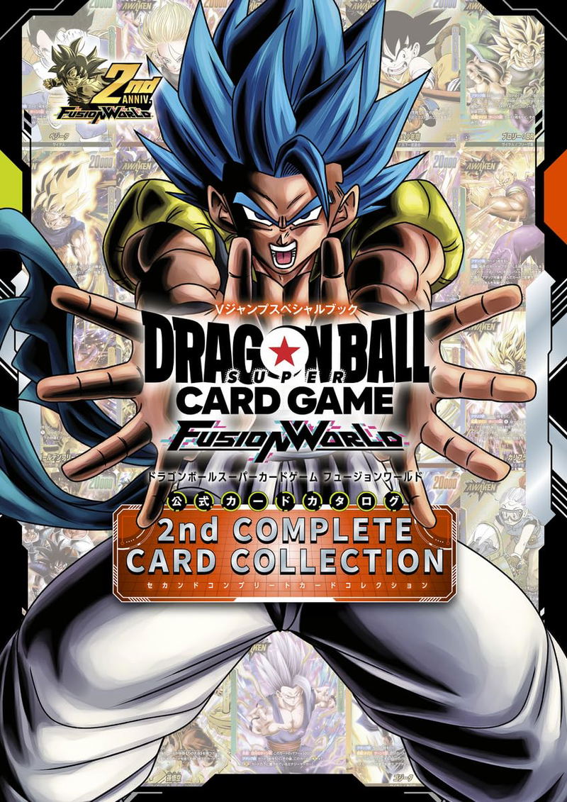 Dragon Ball Super Card Game Fusion World 2nd Complete Card Collection