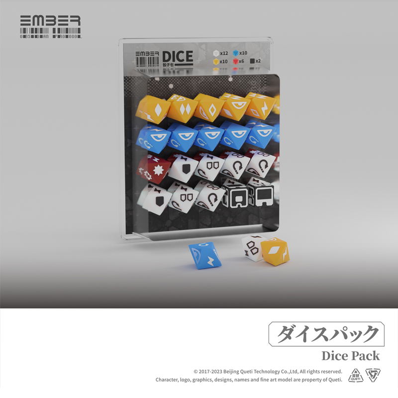 Ember: Obsidian Protocol Dice Pack image 2