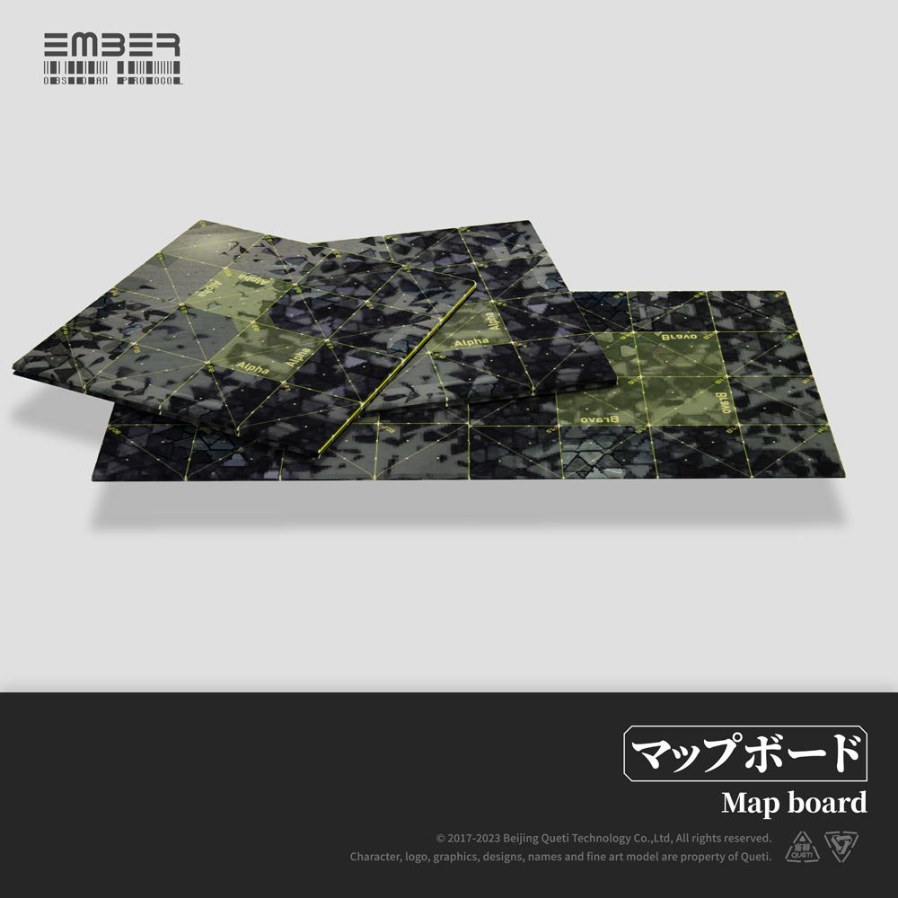 Ember: Obsidian Protocol Map Box